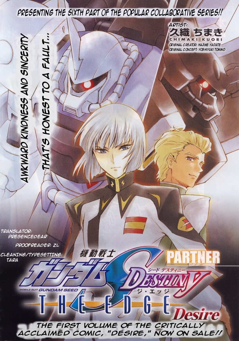 Kidou Senshi Gundam Seed Destiny The Edge Desire Partners