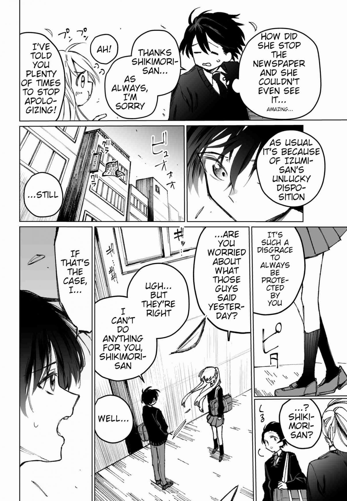 That Girl Is Not Just Cute Ch. 3