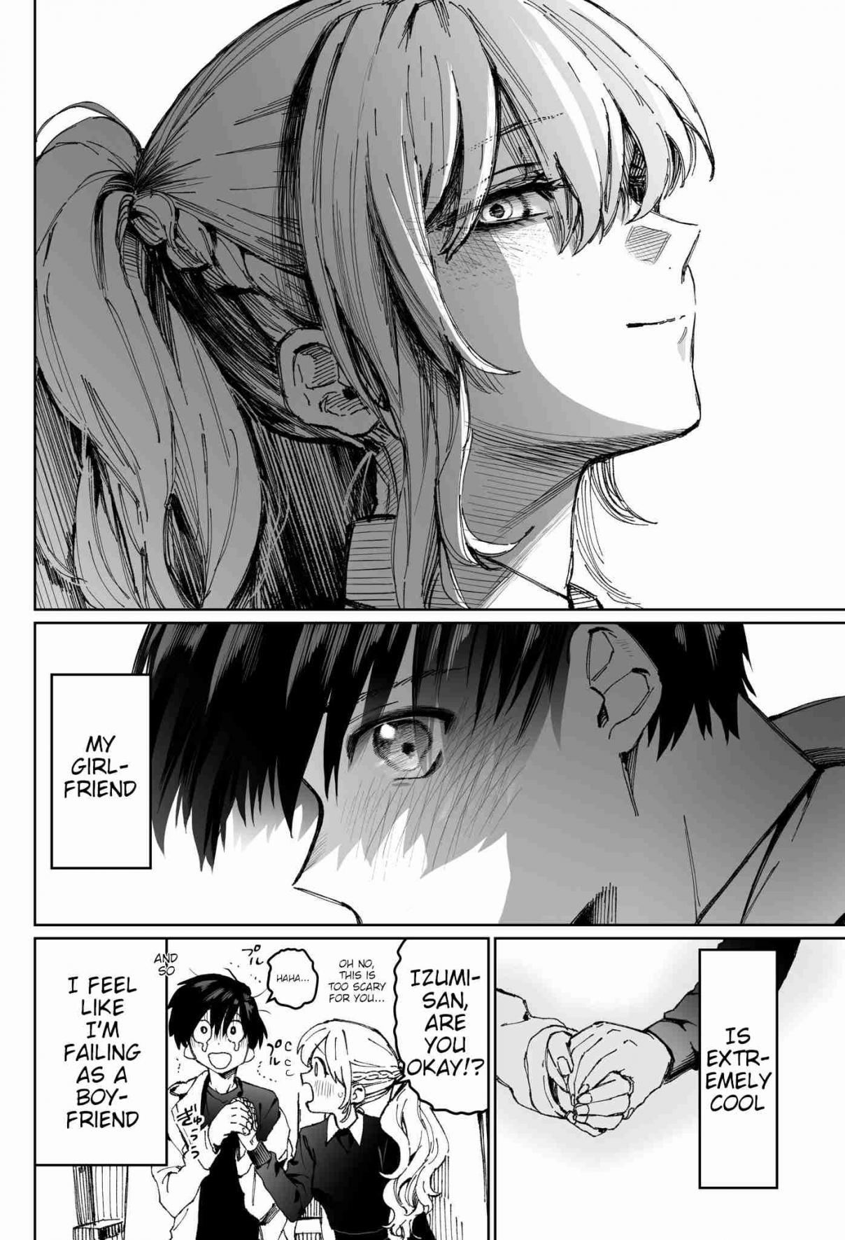 That Girl Is Not Just Cute Ch. 4