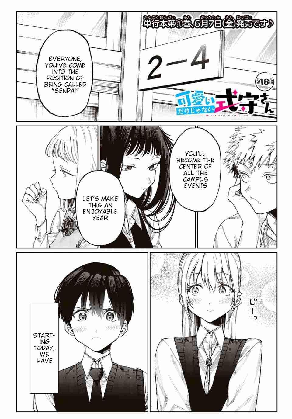 That Girl Is Not Just Cute Ch. 18