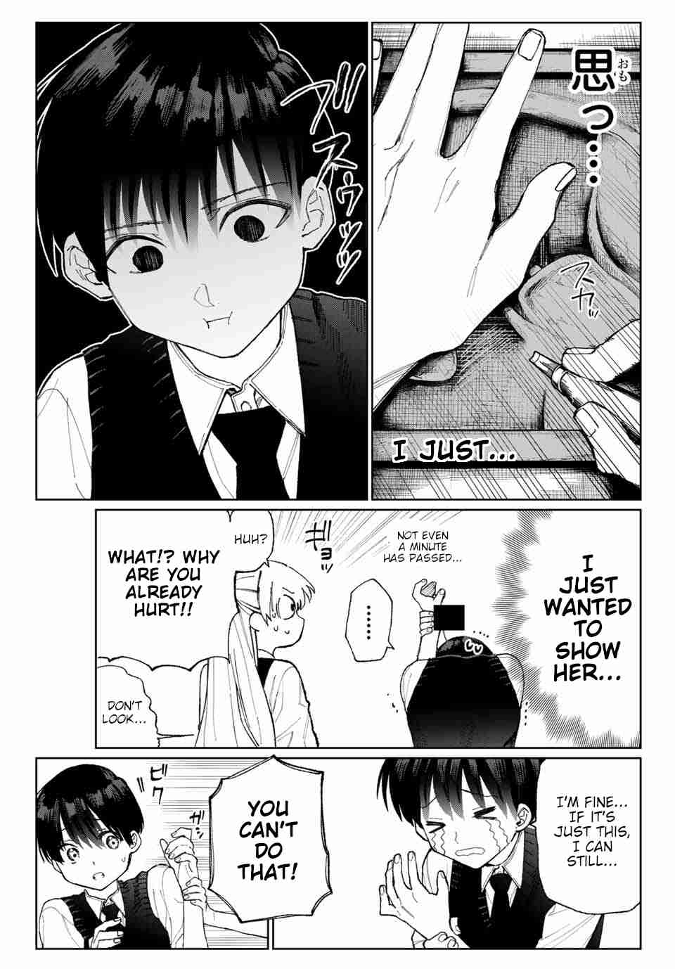 That Girl Is Not Just Cute Ch. 21