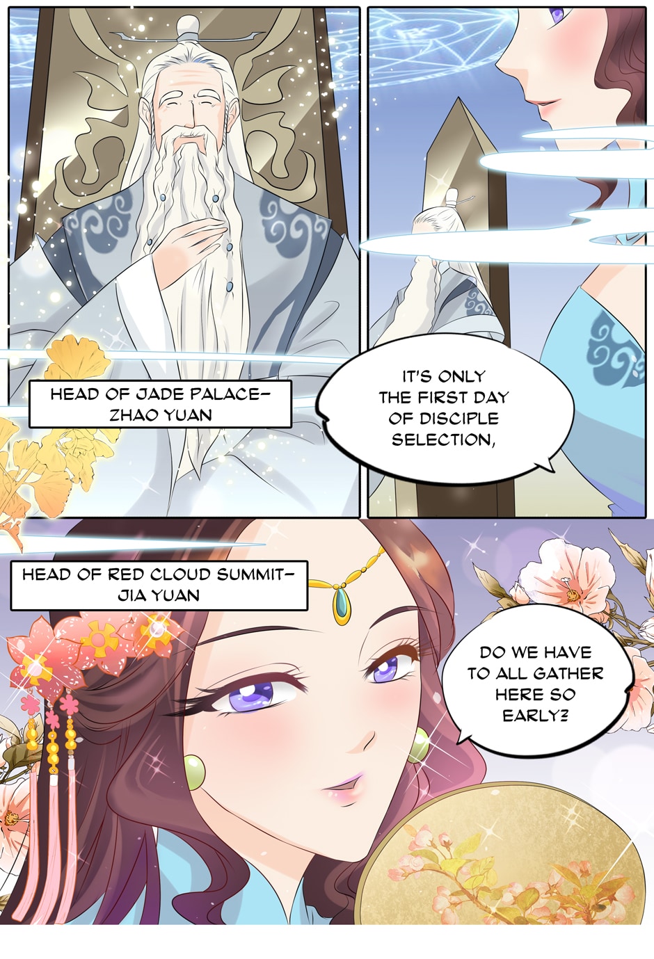 What Should I Do With My Brother? Ch. 18