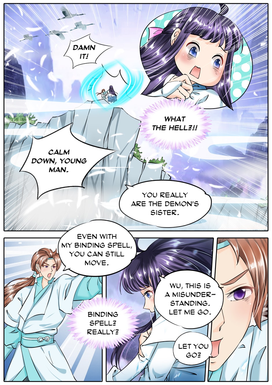 What Should I Do With My Brother? Ch. 47