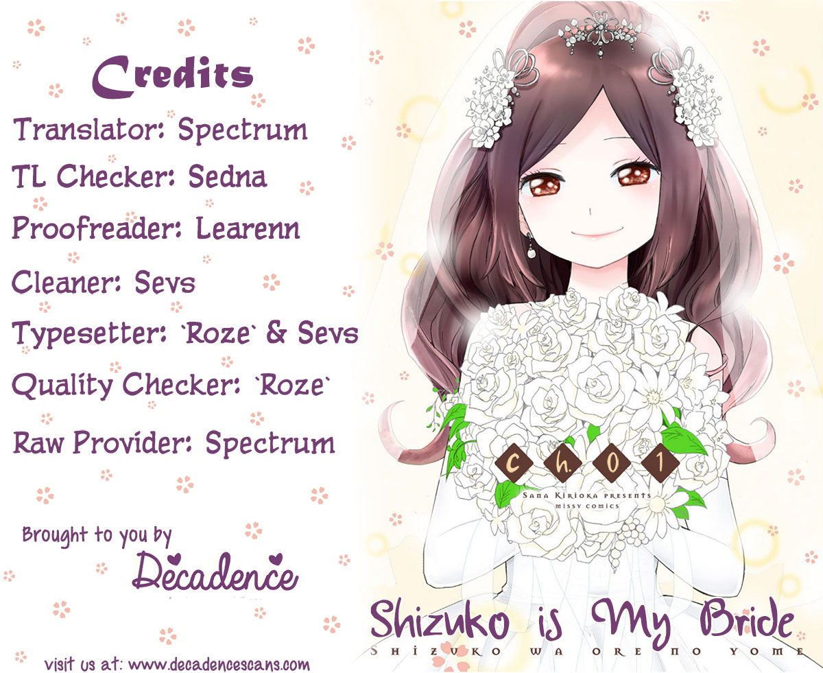 Shizuko is My Bride Vol. 1 Ch. 1