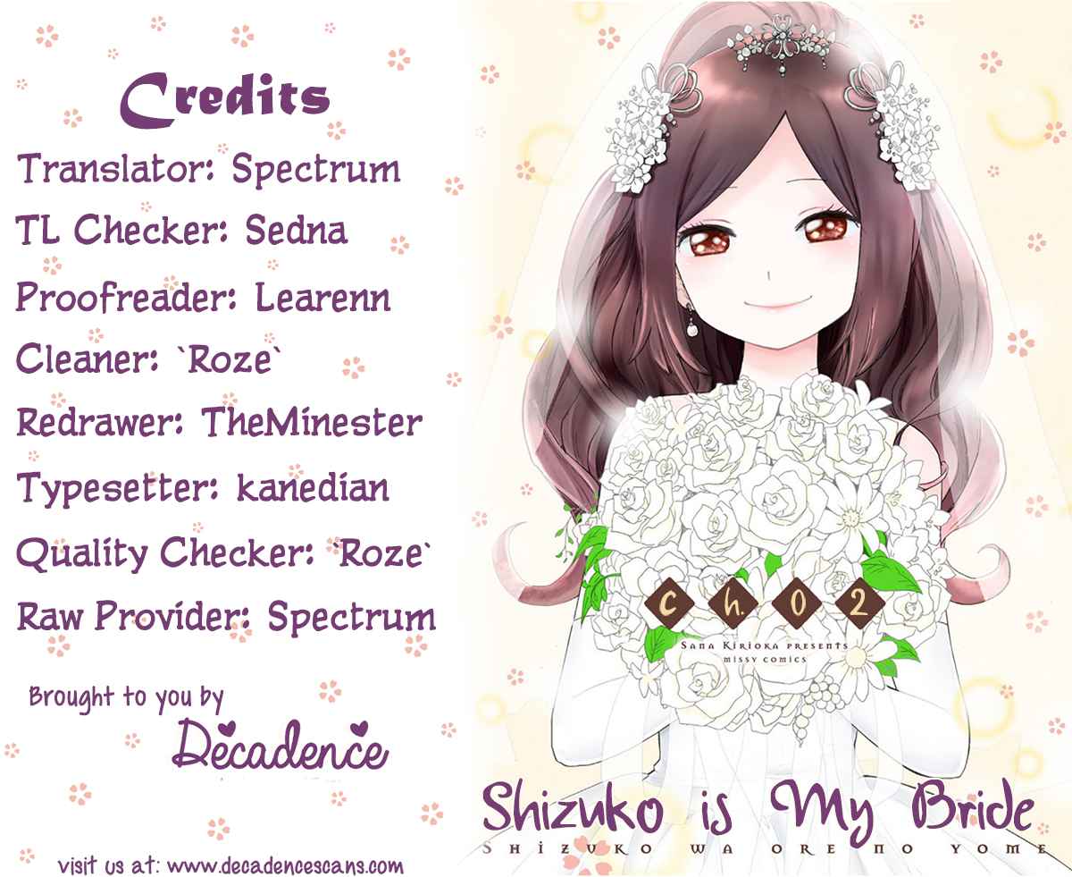 Shizuko is My Bride Vol. 1 Ch. 2