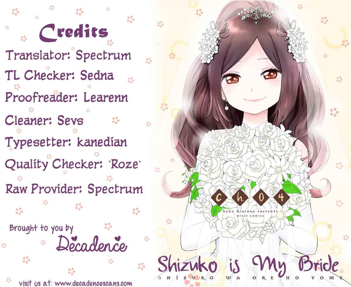 Shizuko is My Bride Vol. 1 Ch. 4