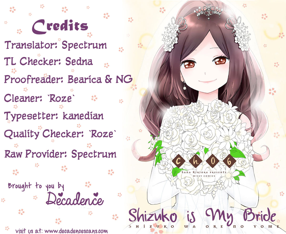 Shizuko is My Bride Vol. 2 Ch. 6