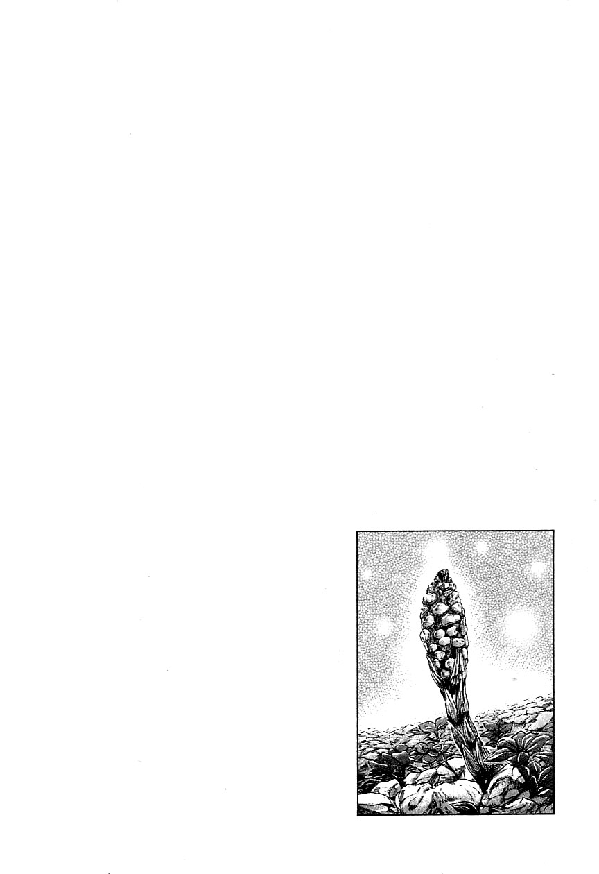 Okan (Moriyama Tsuru) Vol. 1 Ch. 6