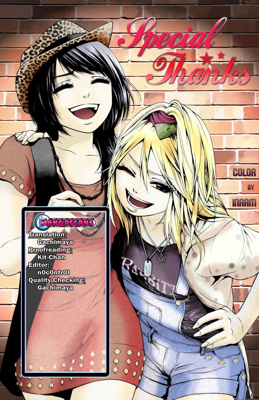 GE ~Good Ending~ Vol. 6 Ch. 58.5 Holiday