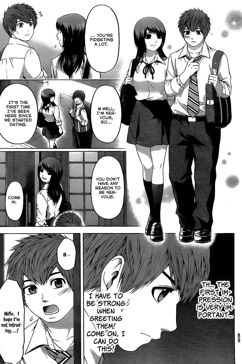 GE ~Good Ending~ Vol. 9 Ch. 81 Man and Woman