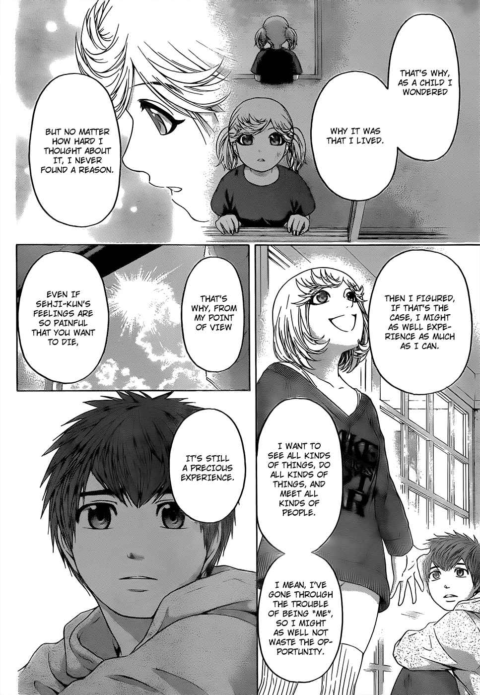 GE ~Good Ending~ Vol. 10 Ch. 89 Experience