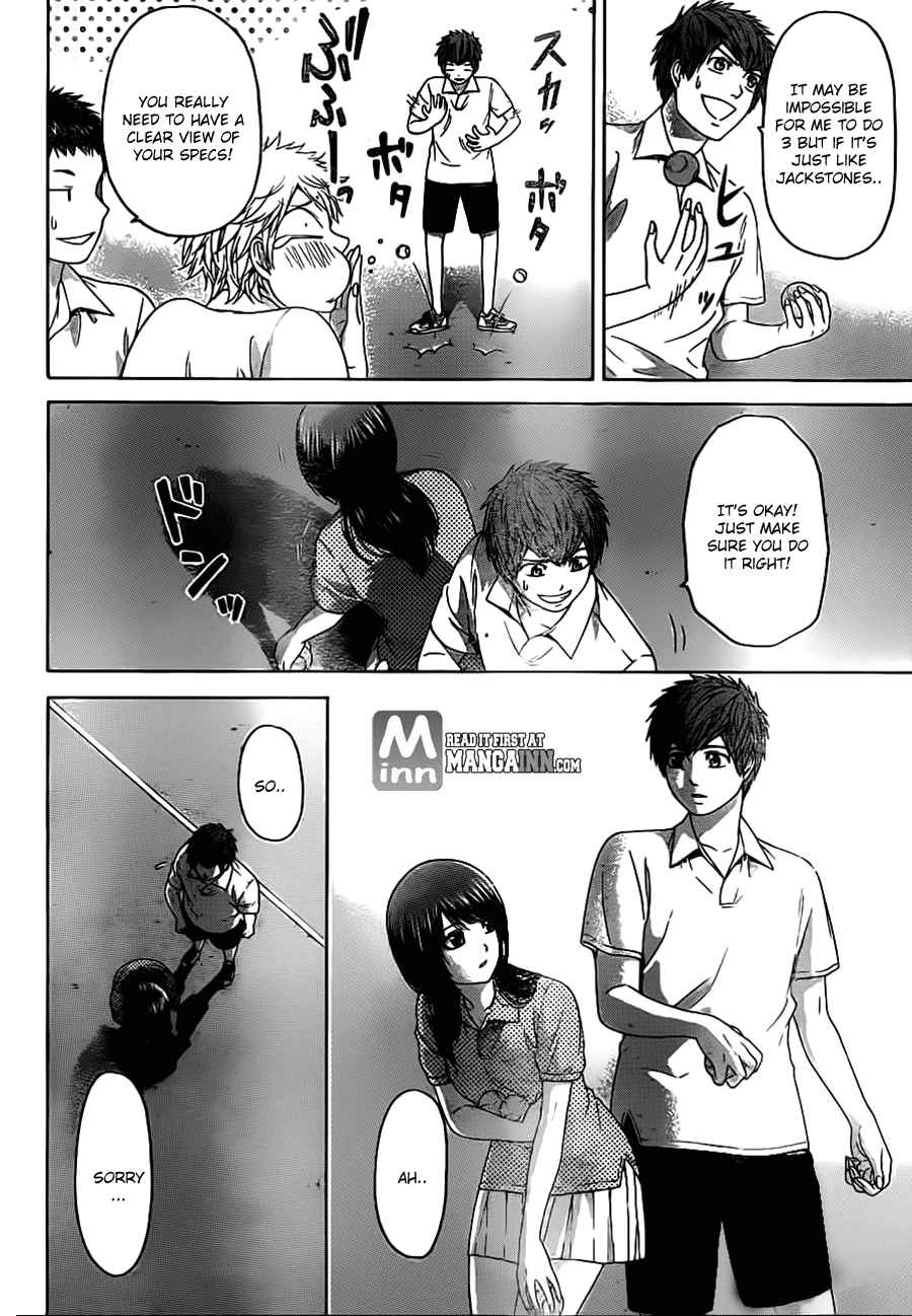 GE ~Good Ending~ Vol. 14 Ch. 136 Found out