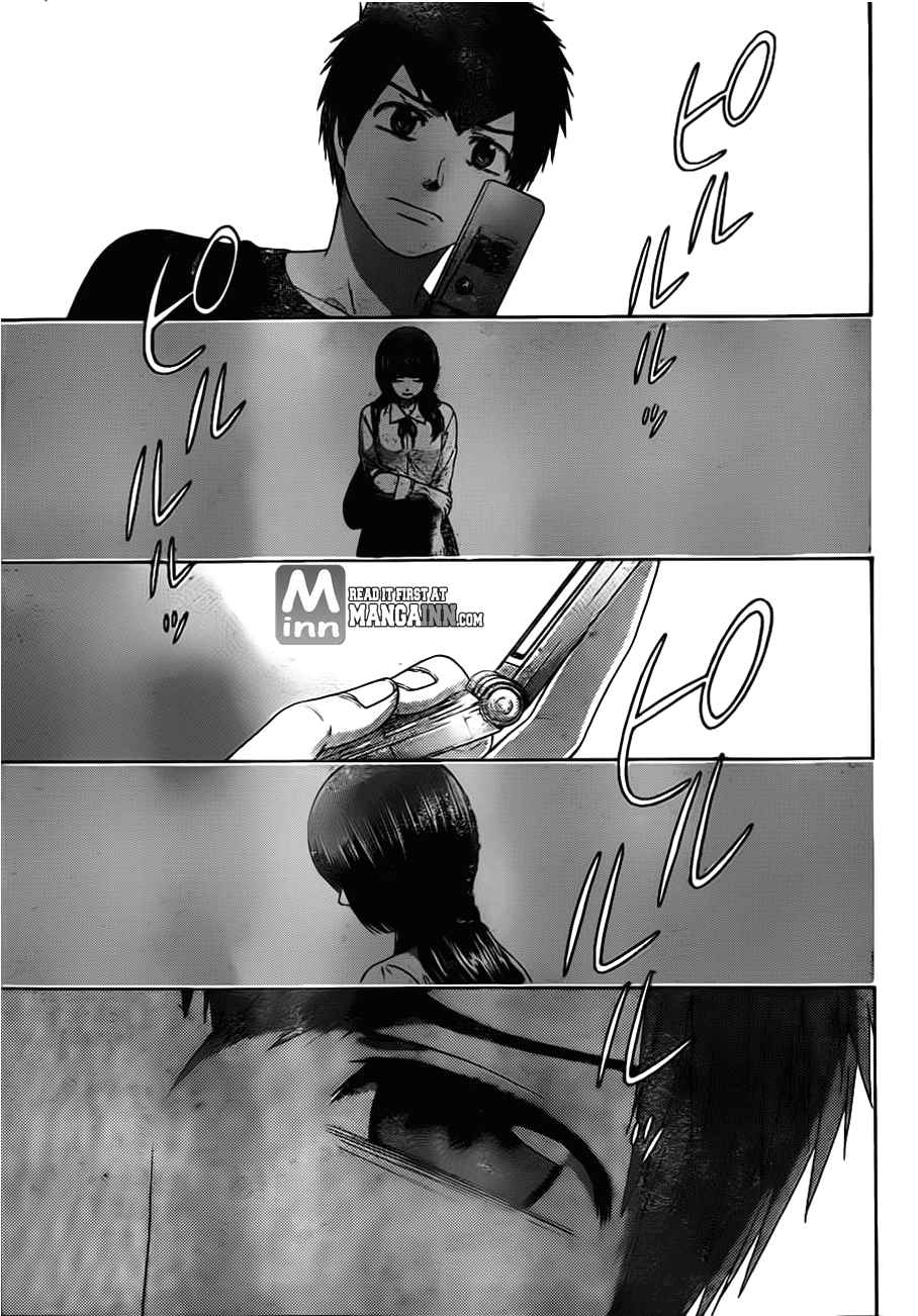 GE ~Good Ending~ Vol. 14 Ch. 137 Leave me alone