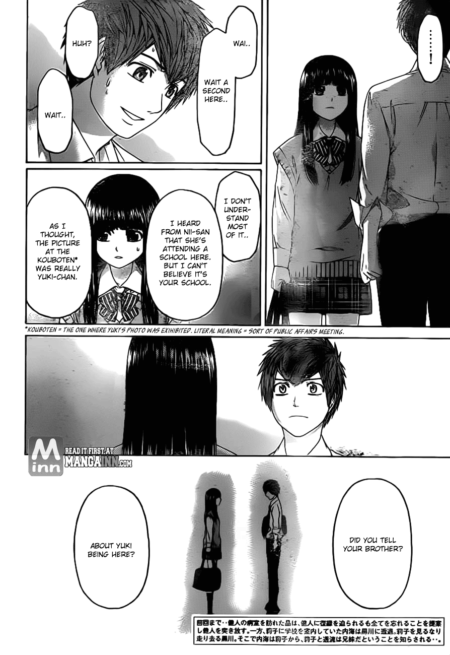 GE ~Good Ending~ Vol. 14 Ch. 137 Leave me alone