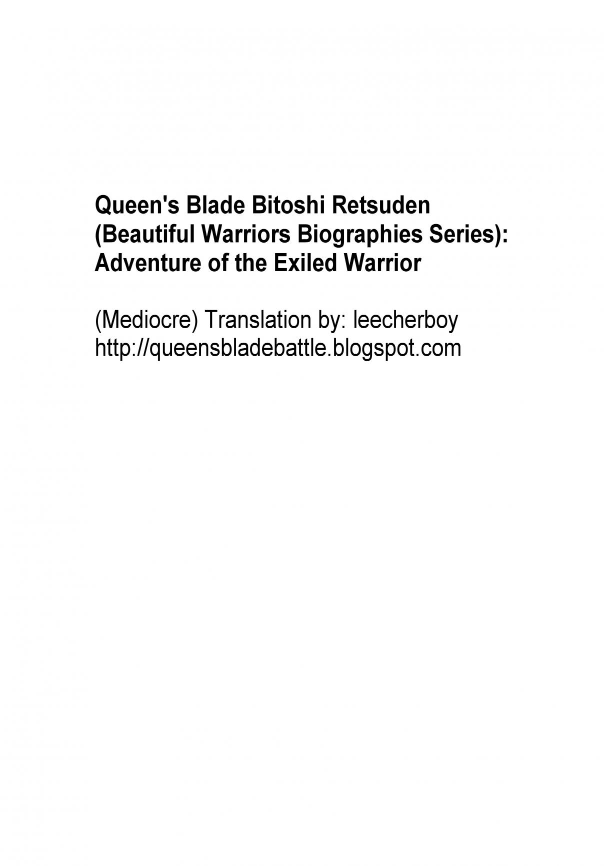 Queen's Blade Bitoshi Gaiden Ch. 3 Adventure of the Vangrant Warrior
