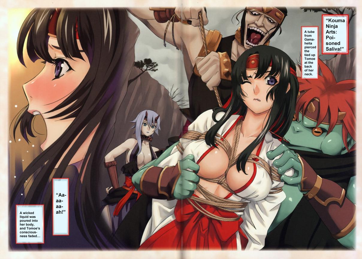Queen's Blade Bitoshi Gaiden Ch. 1 Picture Scroll of the Musha Miko