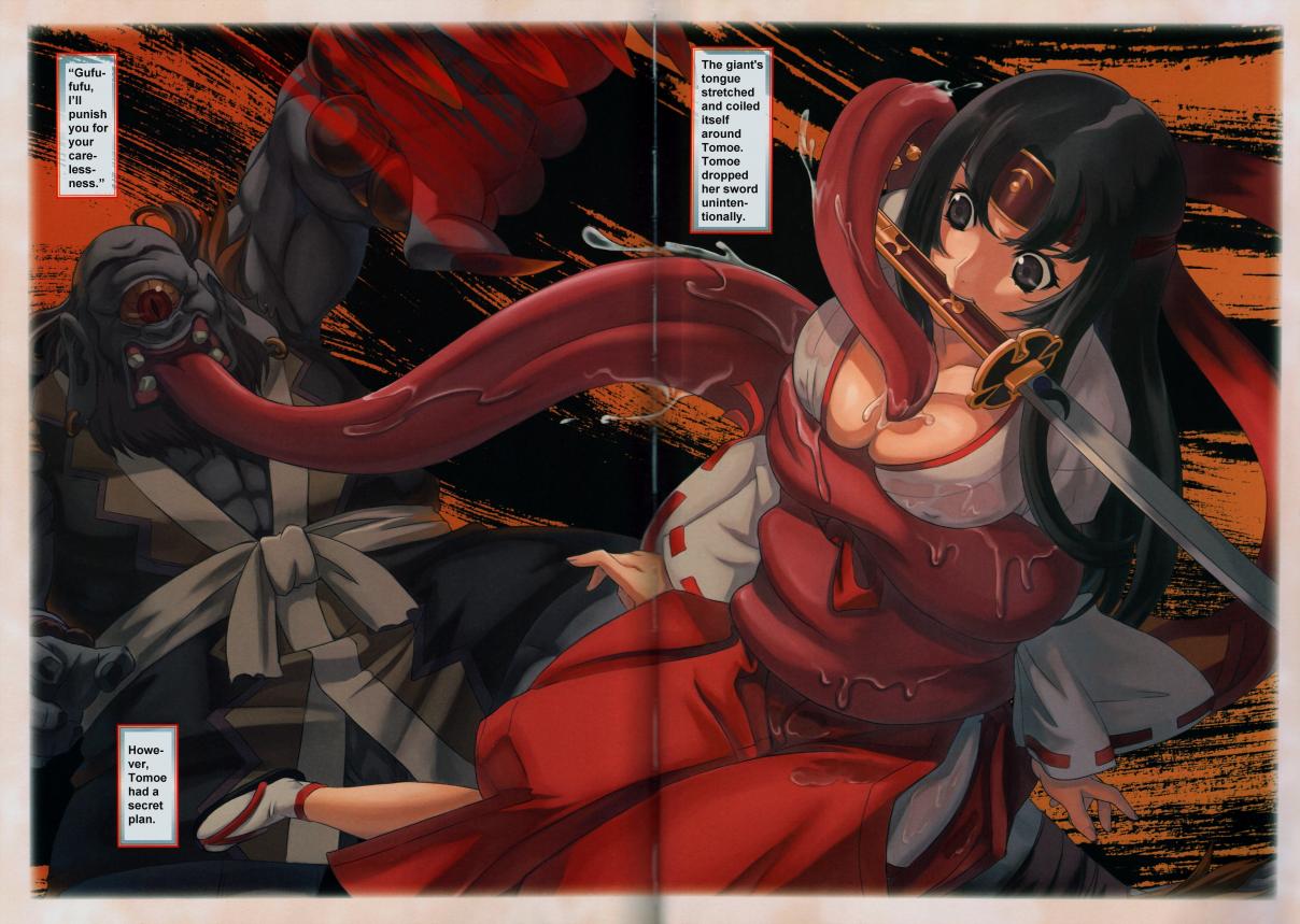 Queen's Blade Bitoshi Gaiden Ch. 1 Picture Scroll of the Musha Miko