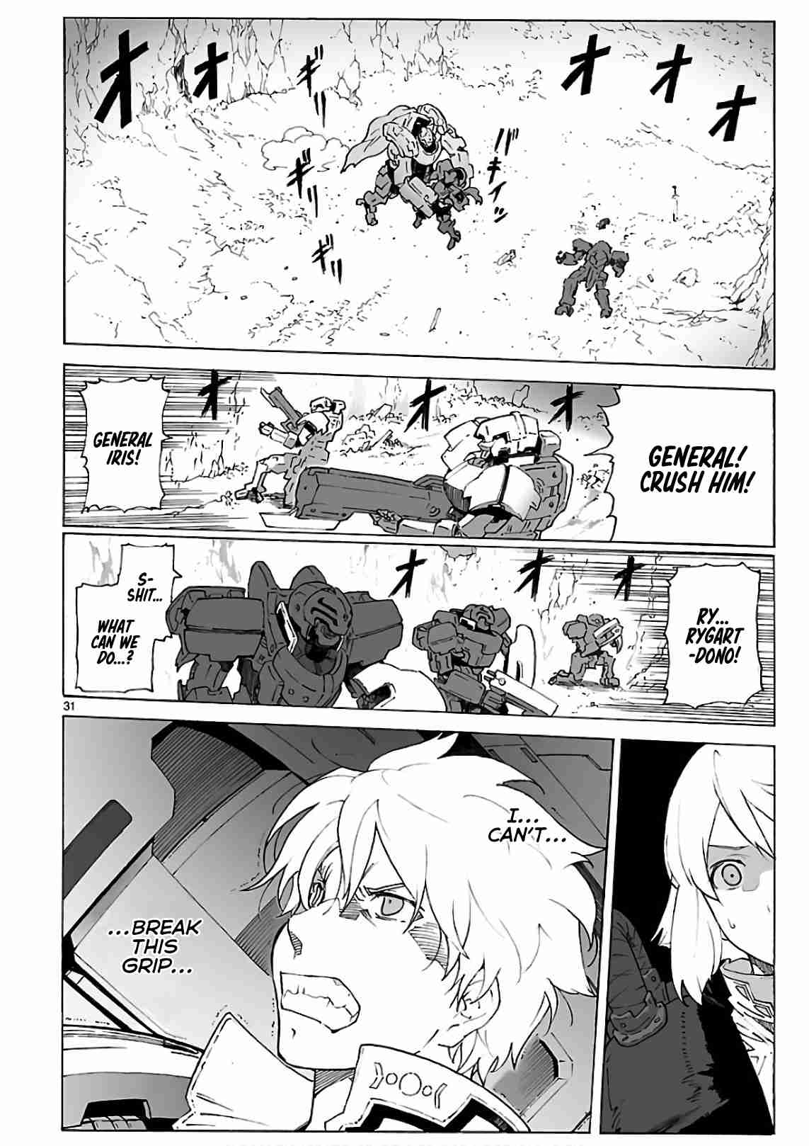Break Blade Vol. 17 Ch. 92 Carrying Out One's Original Intentions