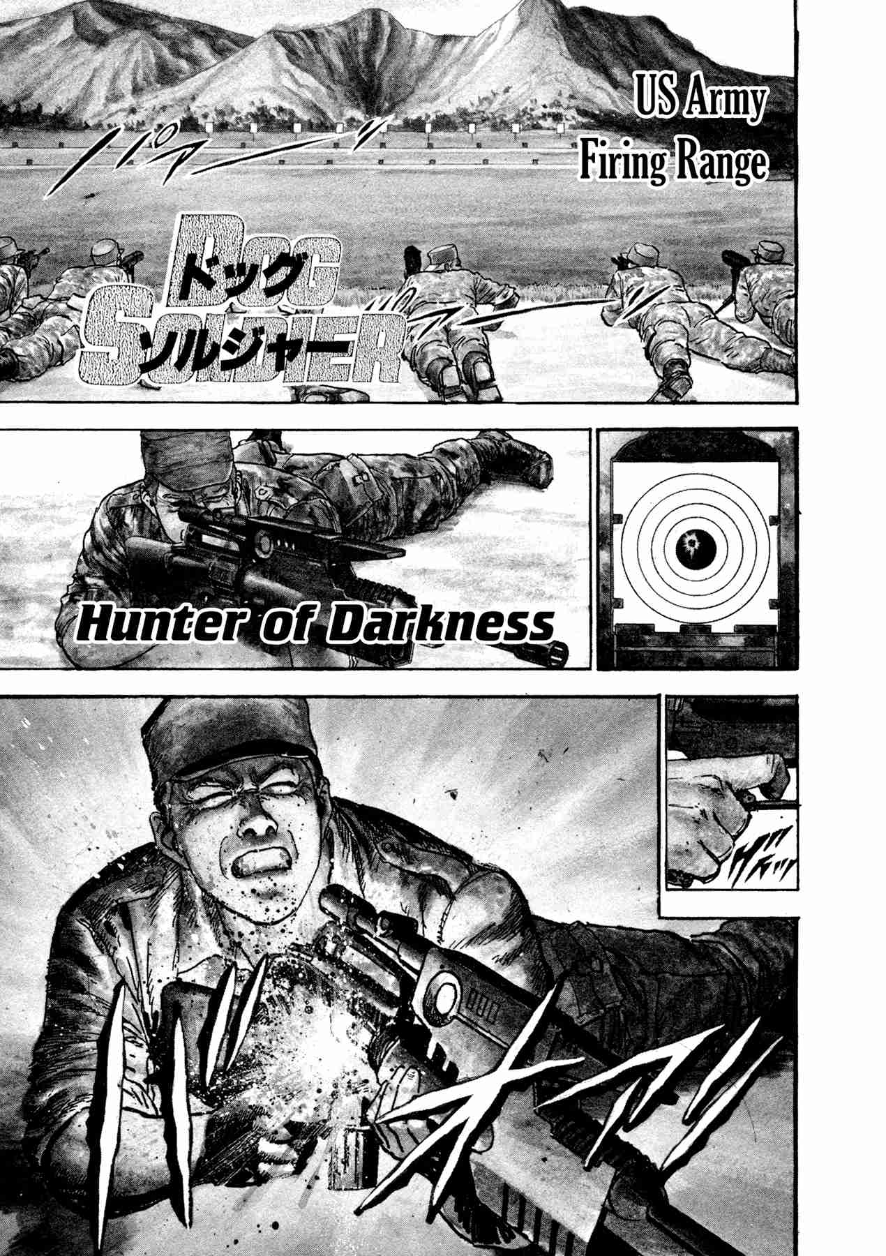 Dog Soldier Vol. 4 Ch. 12 Hunter of Darkness