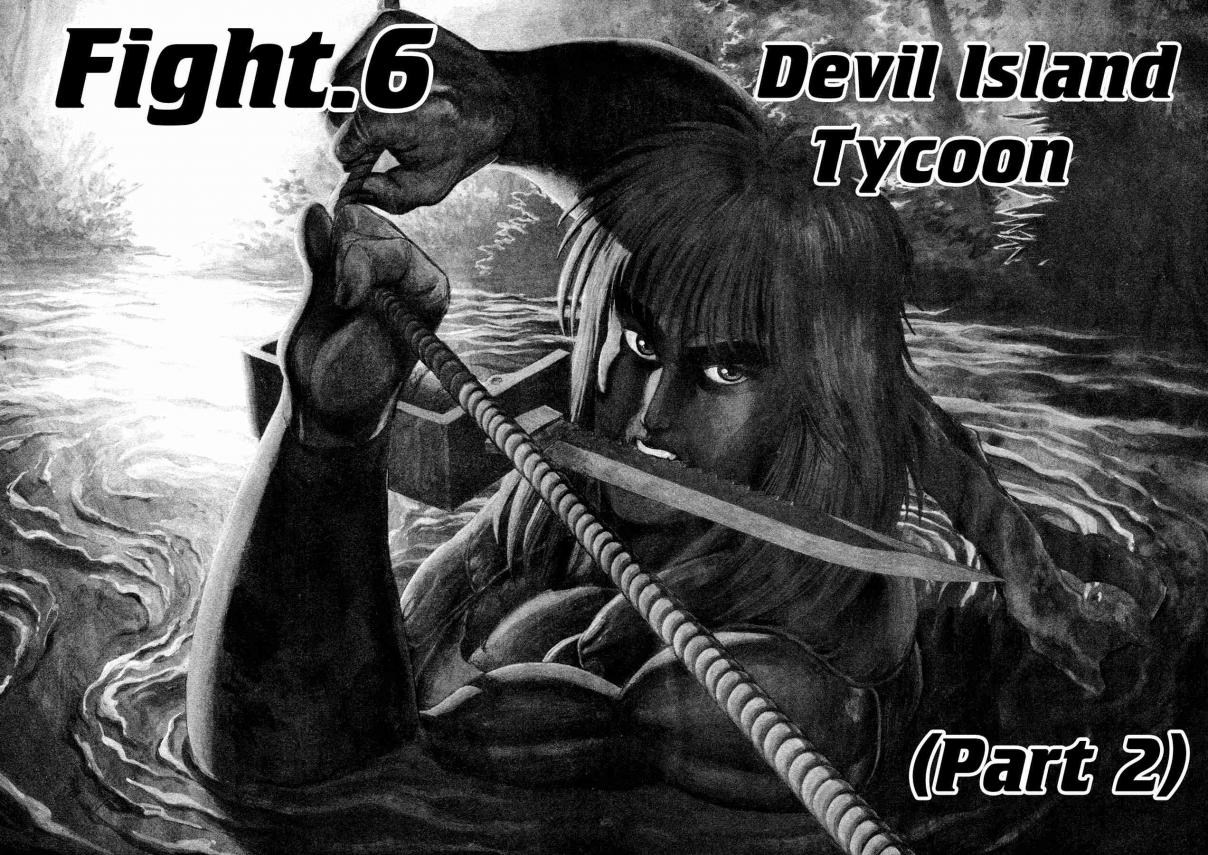 Dog Soldier Vol. 5 Ch. 16 Devil Island Tycoon (Part 2)