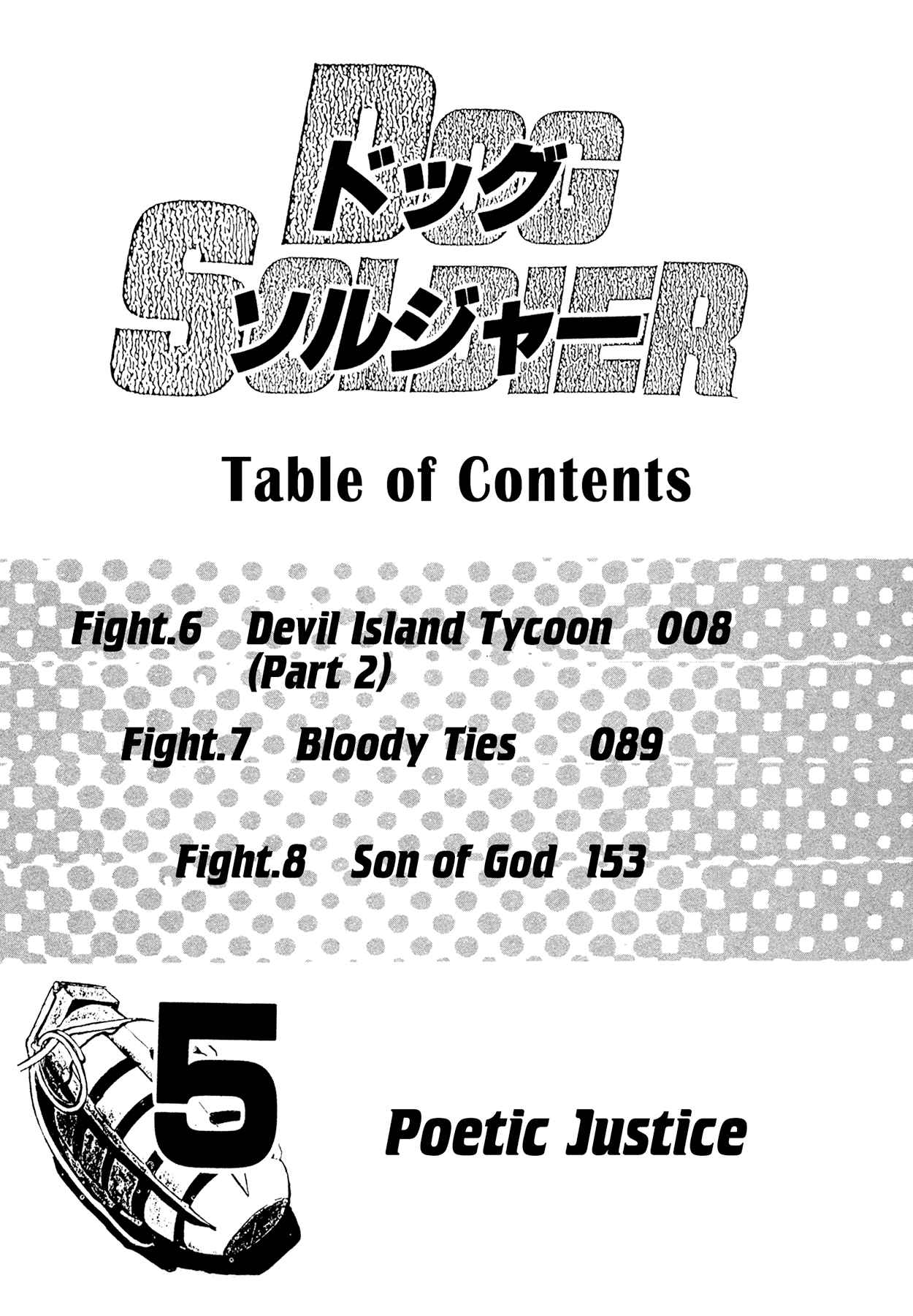 Dog Soldier Vol. 5 Ch. 16 Devil Island Tycoon (Part 2)