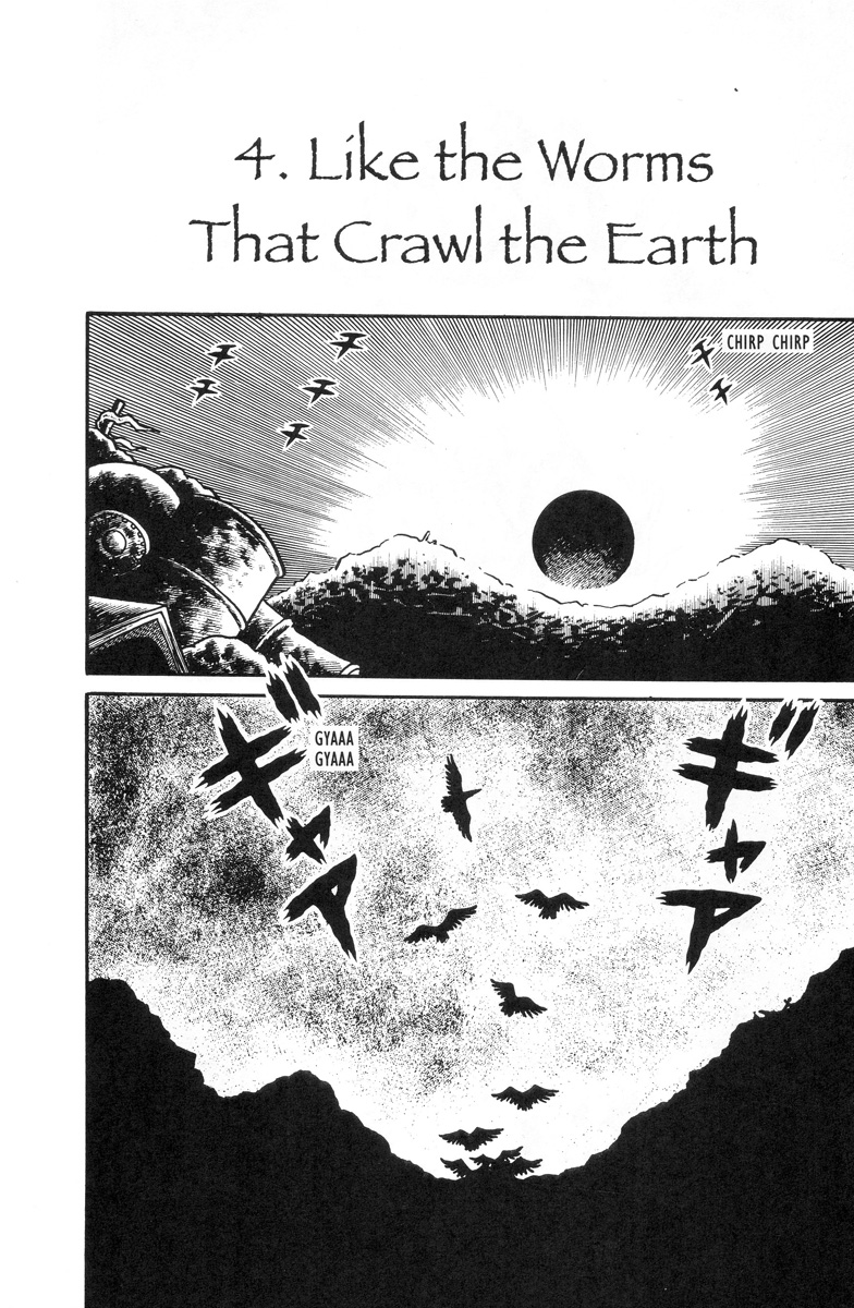 Gaki Jigoku Vol. 1 Ch. 4 Like the Worms that Crawl the Earth