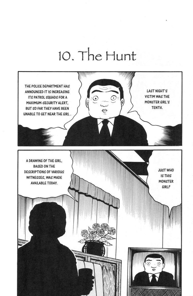 Gaki Jigoku Vol. 1 Ch. 10 The Hunt