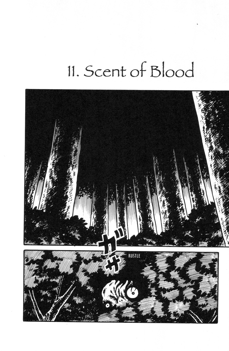 Gaki Jigoku Vol. 1 Ch. 11 Scent of Blood