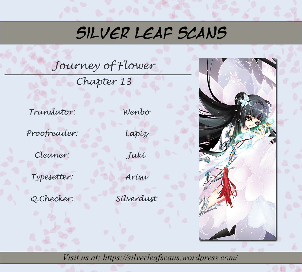 The Journey of Flower 13