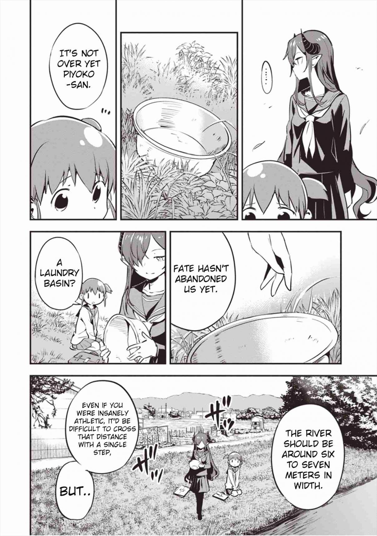 Piyoko to Makai Machi no Hime sama Vol. 1 Ch. 3 Piyoko, the Princess, and the Way to School