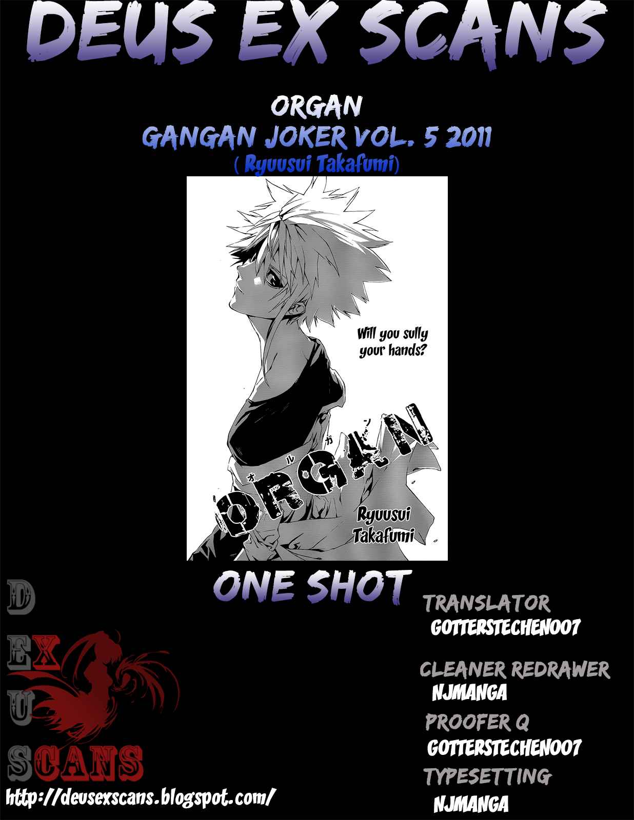 Organ Oneshot