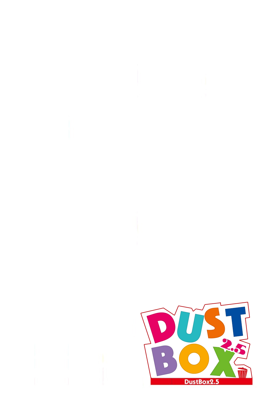 Dustbox 2.5 Vol. 1 Ch. 1