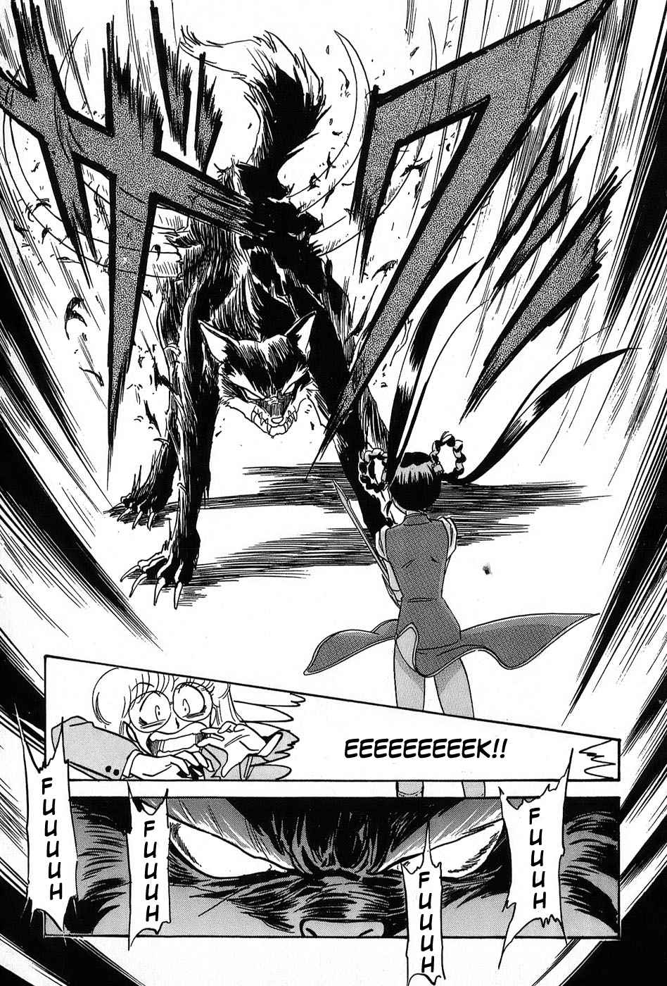 Devil Hunter Youko Vol. 1 Ch. 2
