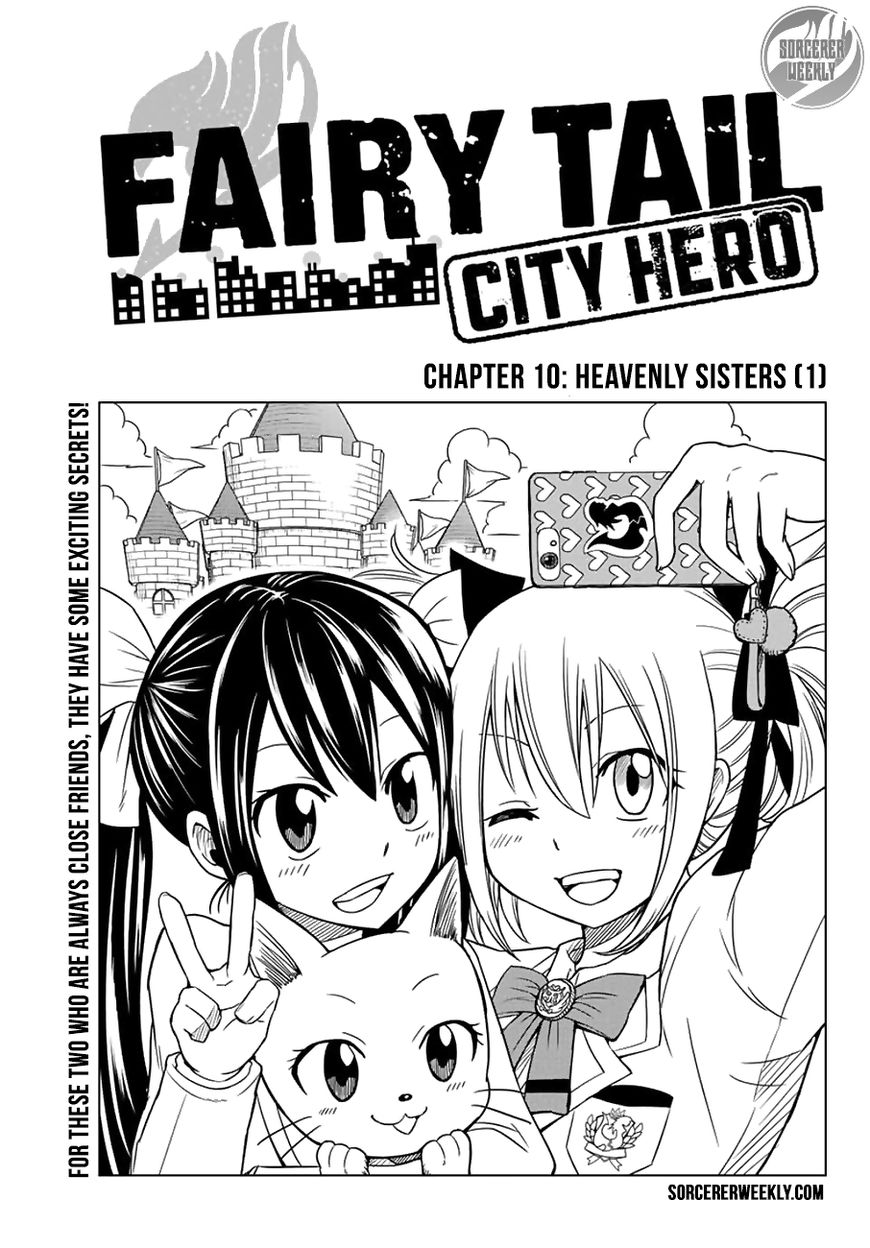 Fairy Tail City Hero 10