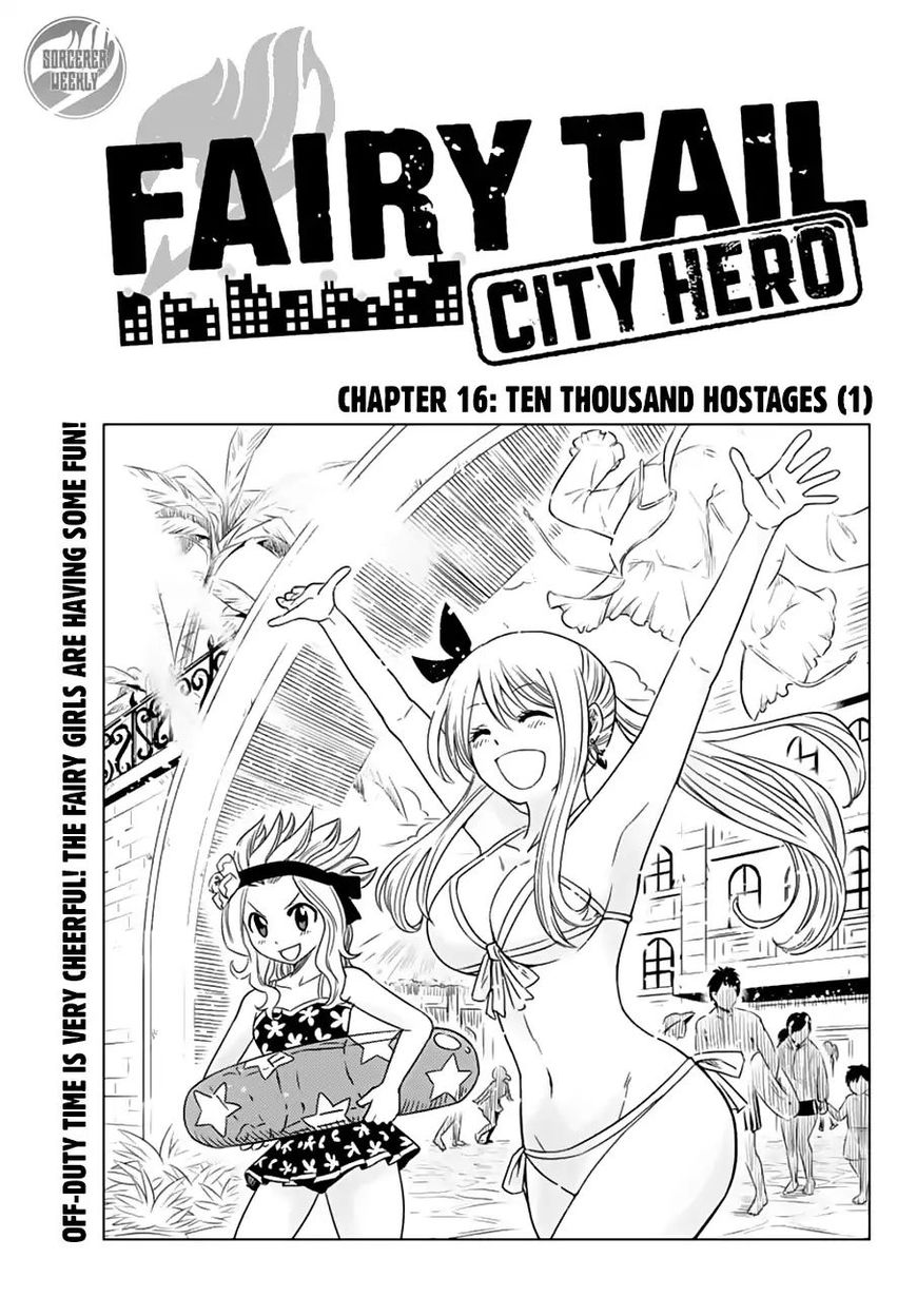 Fairy Tail City Hero 16