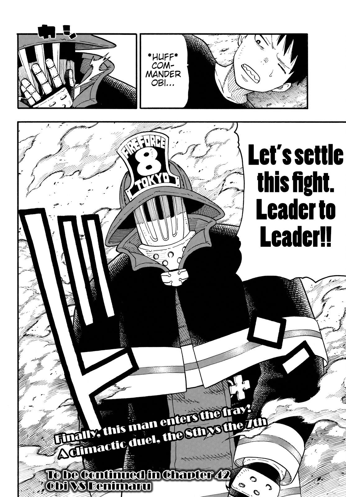 Fire Force Vol. 5 Ch. 41 The Fury of the Hybrid Type Fire Officer