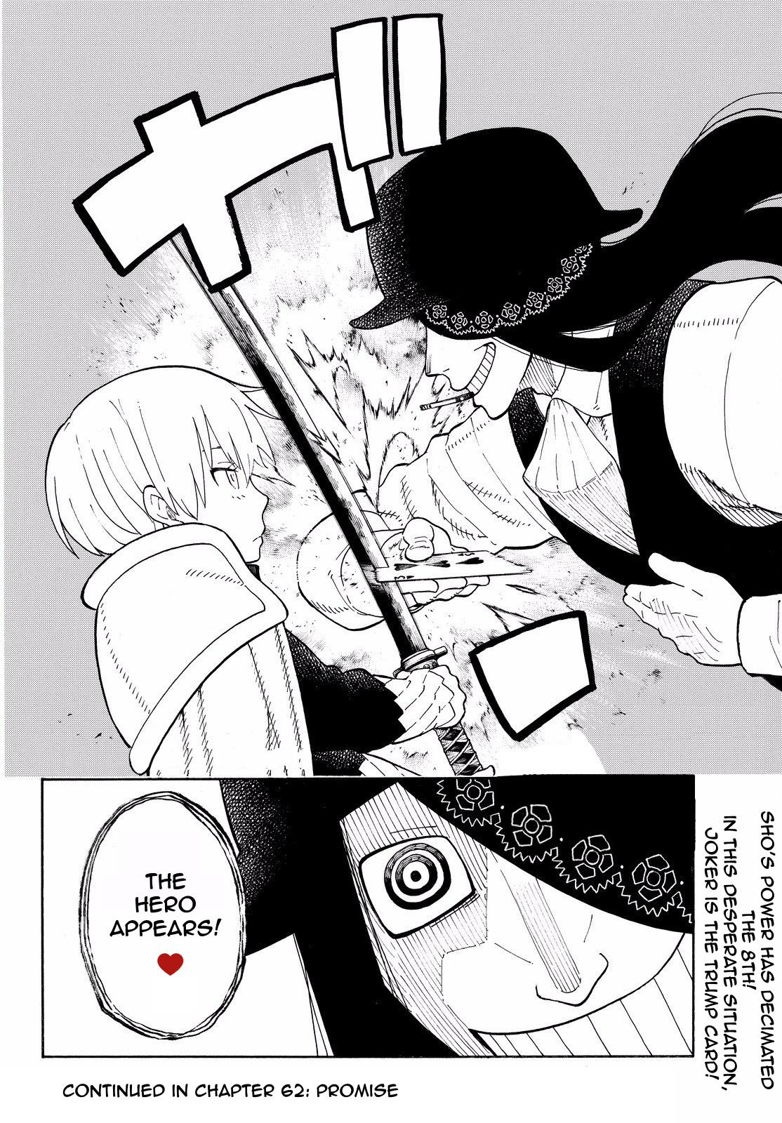 Fire Force Vol. 8 Ch. 61 The Sacred Blade