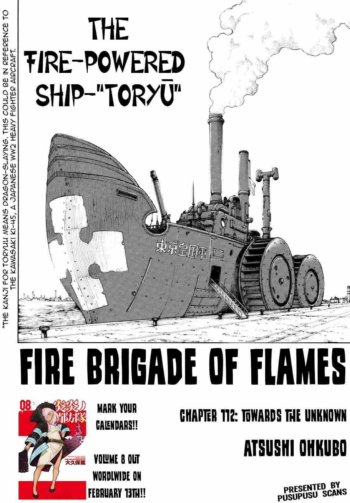 Fire Force Vol. 13 Ch. 112 Towards the Unknown