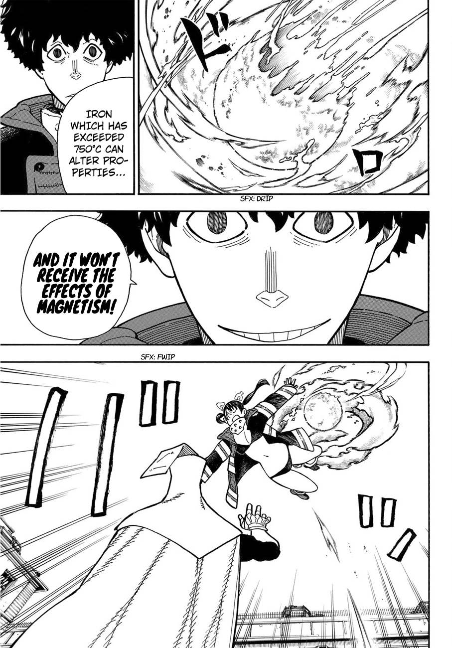 Fire Force 185