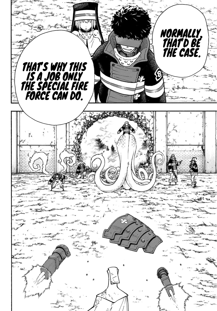 Fire Force 185