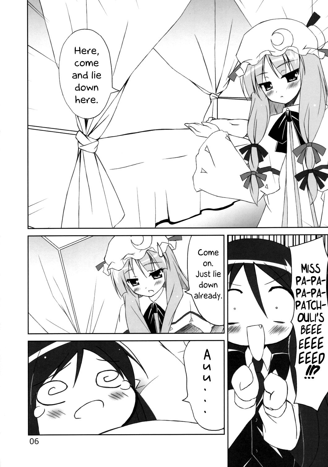 Touhou Sonnen Strahl THERMOSPHERE (Doujinshi) Oneshot