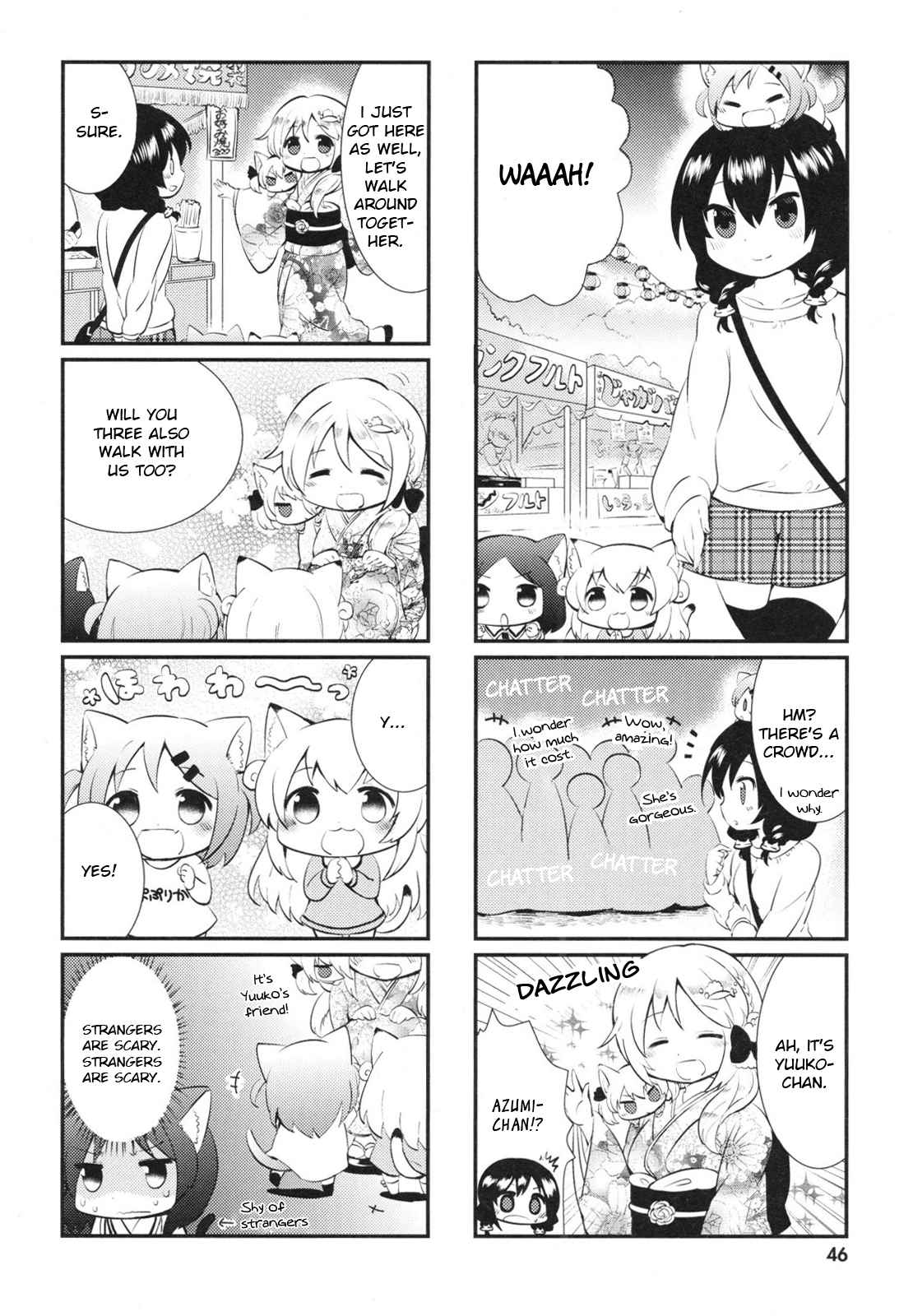Nyanko Days Vol. 1 Ch. 5 Cats And The Summer Festival