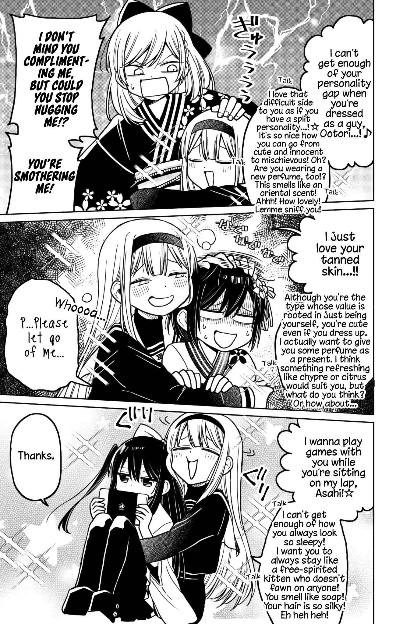 About a Guy Who's Been Destroyed From His First Love Being a Pretty Girl ♂ Ch. 4