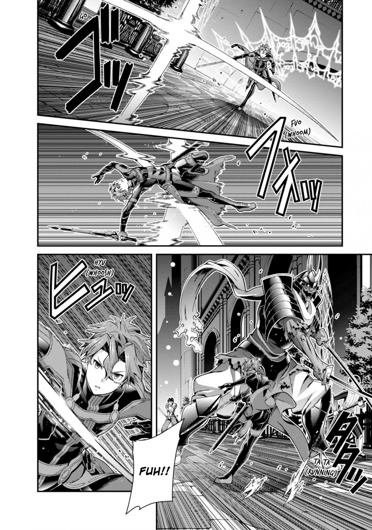 Sword Art Online Ordinal Scale Vol. 1 Ch. 2 Chapter 2