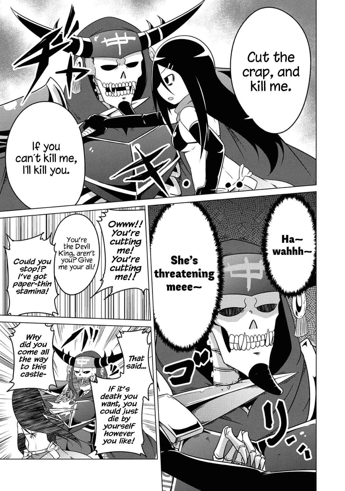 The Devil is Troubled by the Suicidal Heroine Vol. 1 Ch. 1