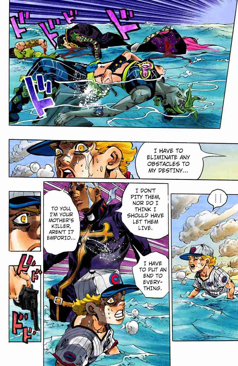 JoJo's Bizarre Adventure Part 6 Stone Ocean [Official Colored] Vol. 17 Ch. 154 Made In Heaven Part 6
