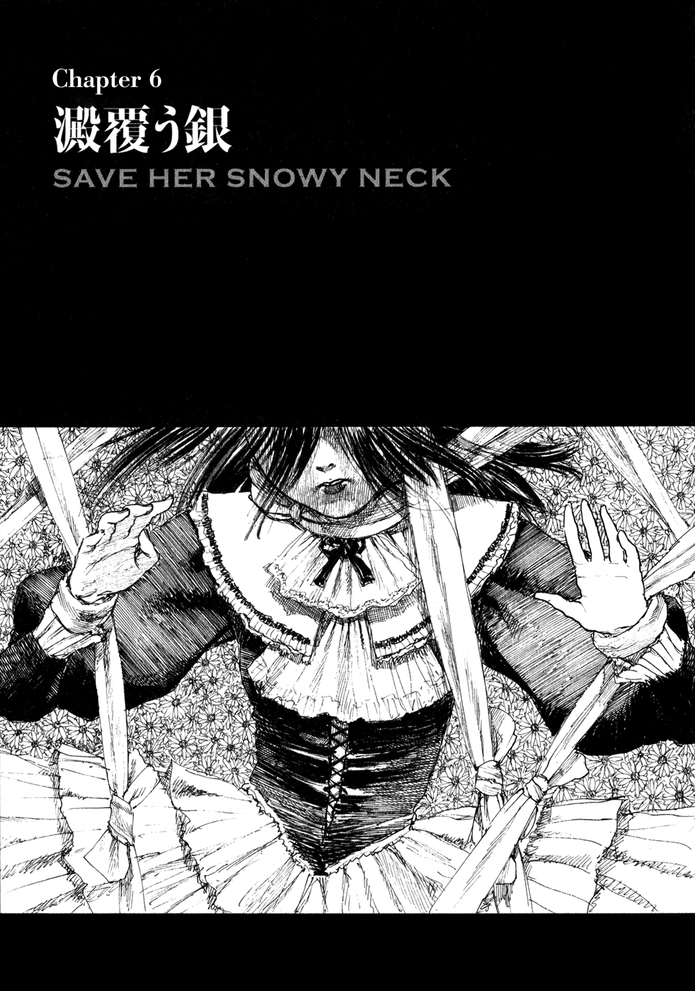 Bradherley no Basha Vol. 1 Ch. 6 Save Her Snowy Neck