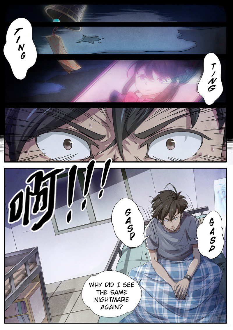 The Missing Gate Vol. 1 Ch. 2 The Missing Gate Chapter 2