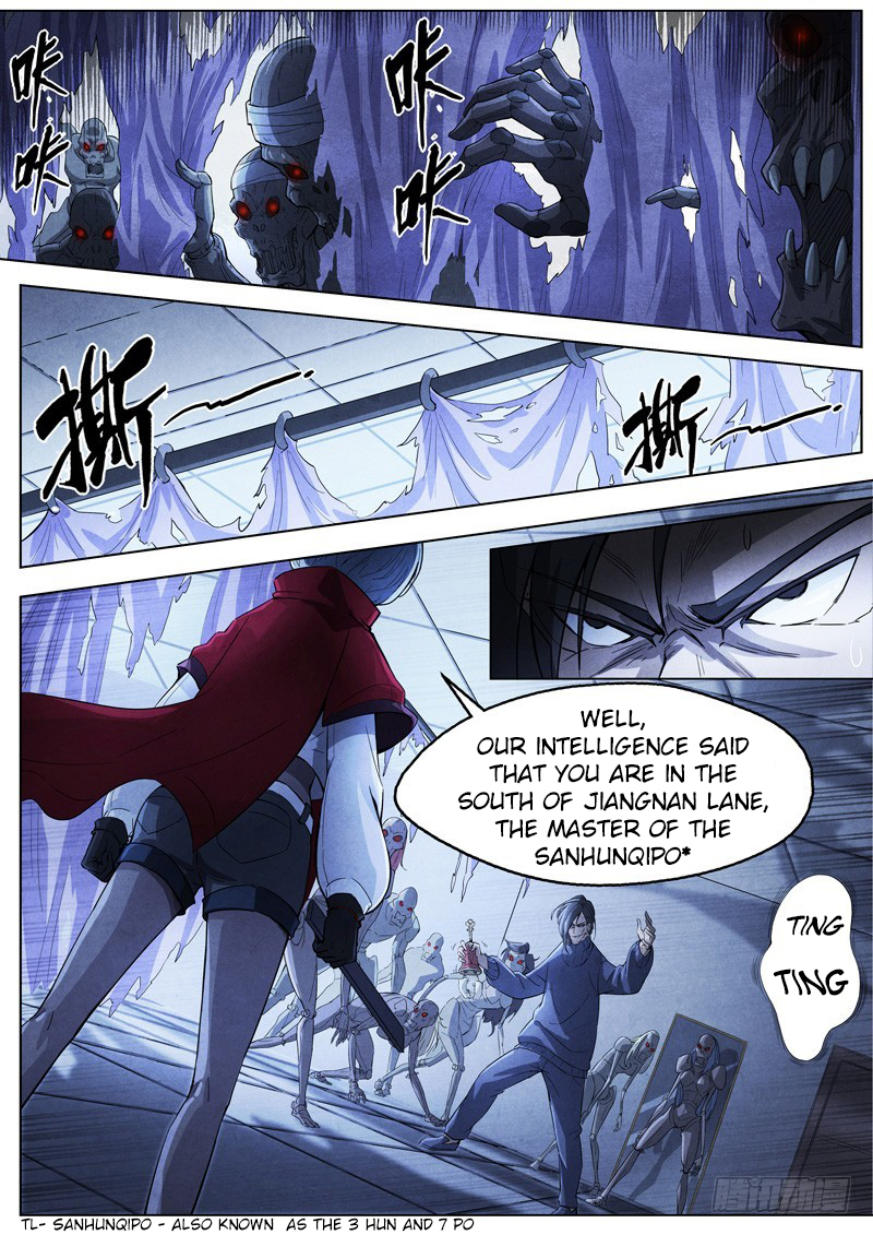 The Missing Gate Vol. 1 Ch. 7 The Missing Gate Chapter 7