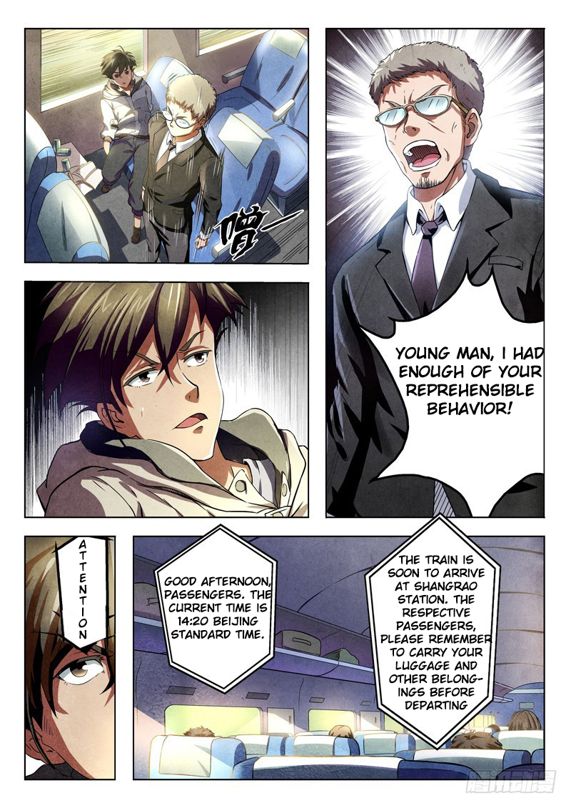 The Missing Gate Vol. 1 Ch. 18 The Missing Gate Chapter 18